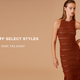 Illustration for article titled HERVE LEGER BANDAGE DRESS